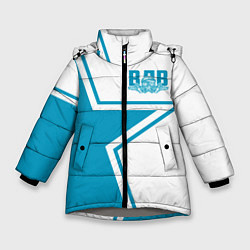 Куртка зимняя для девочки ВДВ, цвет: 3D-светло-серый