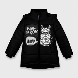 Куртка зимняя для девочки Лама: Нет проблем, цвет: 3D-черный