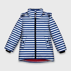 Куртка зимняя для девочки Тельняшка ВМФ, цвет: 3D-красный