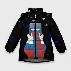 Куртка зимняя для девочки CountryHumans, цвет: 3D-светло-серый