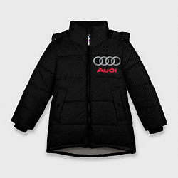 Куртка зимняя для девочки AUDI, цвет: 3D-светло-серый