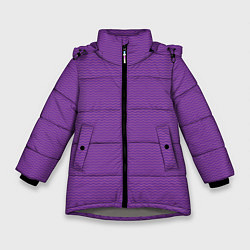 Зимняя куртка для девочки Фиолетовая волна
