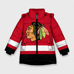 Зимняя куртка для девочки Chicago Blackhawks