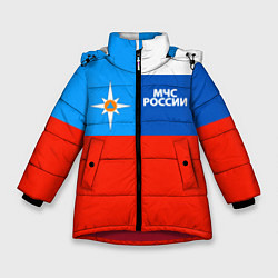 Куртка зимняя для девочки Флаг МЧС России, цвет: 3D-красный