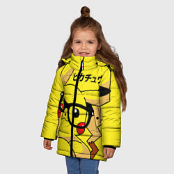 Куртка зимняя для девочки ПИКАЧУ, цвет: 3D-красный — фото 2