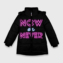 Куртка зимняя для девочки Сейчас или никогда, цвет: 3D-черный