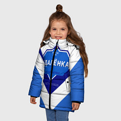 Куртка зимняя для девочки Удалёнка, цвет: 3D-черный — фото 2