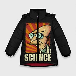 Куртка зимняя для девочки Futurama Science, цвет: 3D-красный