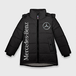 Куртка зимняя для девочки Mersedes, цвет: 3D-светло-серый