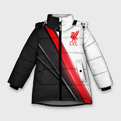 Зимняя куртка для девочки Liverpool F C