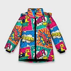 Зимняя куртка для девочки COMICS ART