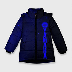 Куртка зимняя для девочки Yamaha Z, цвет: 3D-черный