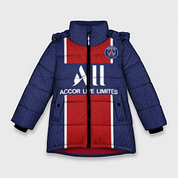Куртка зимняя для девочки PSG home 20-21, цвет: 3D-красный