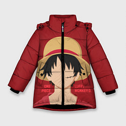 Зимняя куртка для девочки Luffy