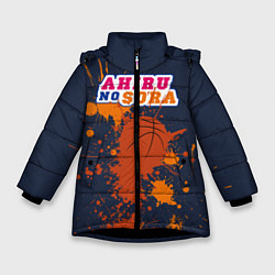 Куртка зимняя для девочки Ahiru no Sora, цвет: 3D-черный