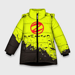 Куртка зимняя для девочки Kazantip, цвет: 3D-черный