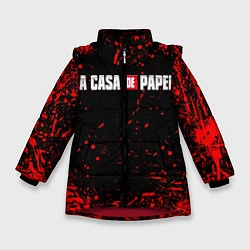 Куртка зимняя для девочки La Casa de Papel спина Z, цвет: 3D-красный