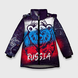 Куртка зимняя для девочки Russia Bear, цвет: 3D-светло-серый