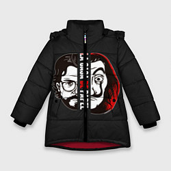 Куртка зимняя для девочки La casa de papel, цвет: 3D-красный