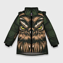 Куртка зимняя для девочки Хищная сова, цвет: 3D-светло-серый