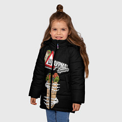 Куртка зимняя для девочки Шаурма, цвет: 3D-черный — фото 2