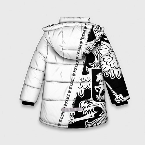 Зимняя куртка для девочки Игорь / 3D-Красный – фото 2
