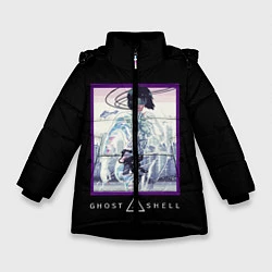 Куртка зимняя для девочки Призрак в доспехах, цвет: 3D-черный