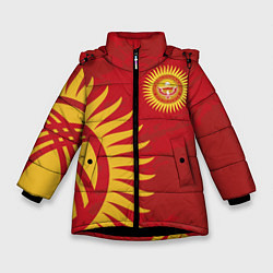 Зимняя куртка для девочки Киргизия
