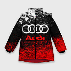 Зимняя куртка для девочки AUDI