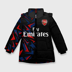 Зимняя куртка для девочки ARSENAL UNIFORM 2020