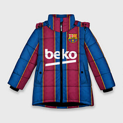 Зимняя куртка для девочки FC Barcelona 2021