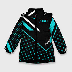 Зимняя куртка для девочки Judo