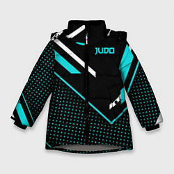 Куртка зимняя для девочки Judo, цвет: 3D-светло-серый