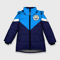Куртка зимняя для девочки MANCHESTER CITY, цвет: 3D-светло-серый