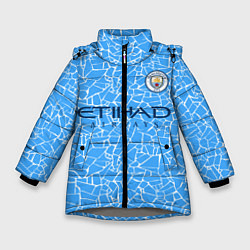 Зимняя куртка для девочки Manchester City 2021 Home Kit