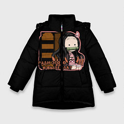 Куртка зимняя для девочки Корзинная девочка, цвет: 3D-черный