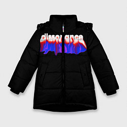 Куртка зимняя для девочки Dissonance, цвет: 3D-черный