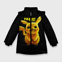 Куртка зимняя для девочки Pikachu Pika Pika, цвет: 3D-черный