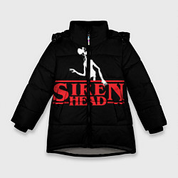 Зимняя куртка для девочки Siren Head