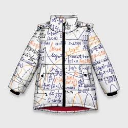 Куртка зимняя для девочки Мама, я физик!, цвет: 3D-красный
