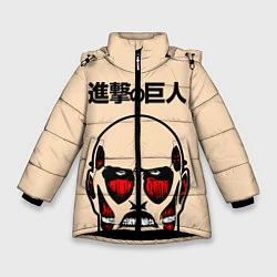 Куртка зимняя для девочки Атака на титанов, цвет: 3D-черный