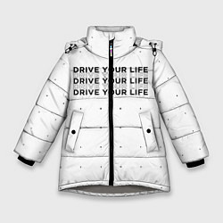Зимняя куртка для девочки Drive Your Live