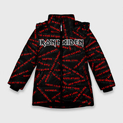 Куртка зимняя для девочки IRON MAIDEN SONGS Z, цвет: 3D-черный