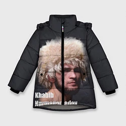 Зимняя куртка для девочки Хабиб Нурмагомедов
