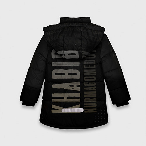 Зимняя куртка для девочки Хабиб Нурмагомедов - King / 3D-Черный – фото 2