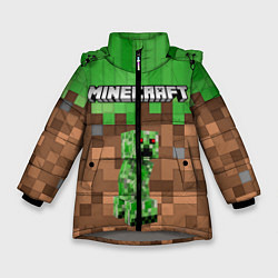 Куртка зимняя для девочки MineCraft Крипер, цвет: 3D-светло-серый