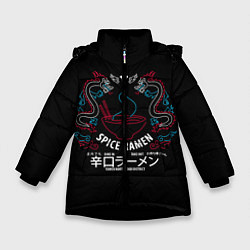 Куртка зимняя для девочки DESTINY 2 SPICE RAMEN, цвет: 3D-черный