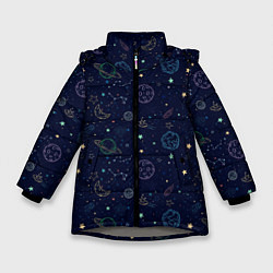 Куртка зимняя для девочки Далекий космос, цвет: 3D-светло-серый
