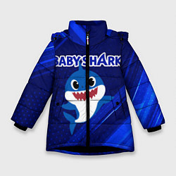 Зимняя куртка для девочки BABY SHARK БЭБИ ШАРК