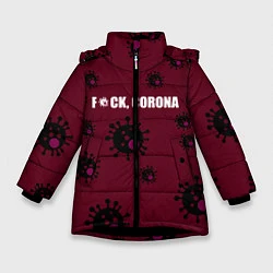 Куртка зимняя для девочки ANTICORONA, цвет: 3D-черный